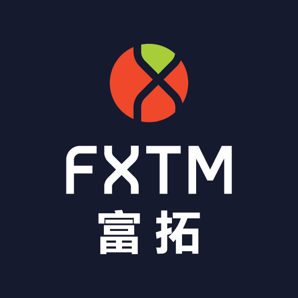 FXTM 富拓