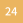 uim2824