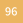 dhe4896