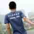 TRINH