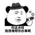 逝人谓我恋长安