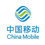 中国移动客服官方