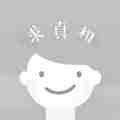 一笑只因有你