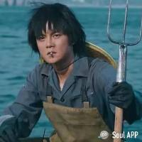 醉清风