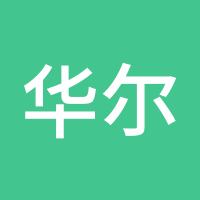 华尔街的梦想