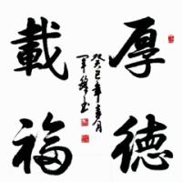 中线外汇王