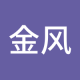 金风送爽