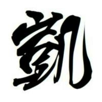 江山1980