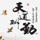 A短线小王子