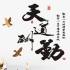 A短线小王子