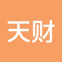 天财宝贝