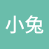 小兔子乖乖1998