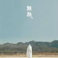 知味cuihao