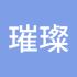 璀璨星河