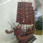 忆流沙