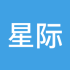 星际大航海