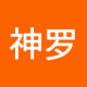 神罗殿