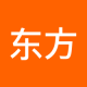 东方远行人