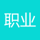 职业交易员1629