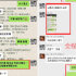 澳洲对冲基金