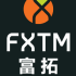 FXTM富拓