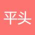 平头哥88
