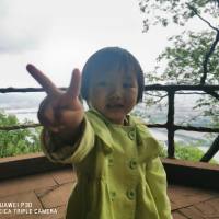 积沙成塔96