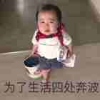 心翔175