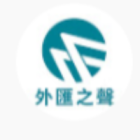 外匯之聲 FMFOREX