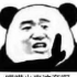 尼古拉斯赵四.