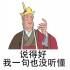 乐圣Trader