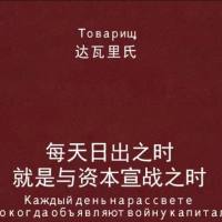 稳定盈里