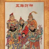 如初如也