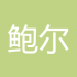 鲍尔温