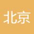 北京外汇华尔街
