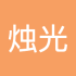 烛光剪影