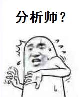 观神真我一心一念