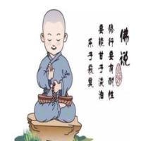 落升