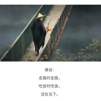 小小的大溪水