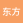东方千骑