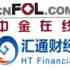 汇通中金