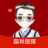 我是撈錢鈀