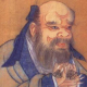 鬼谷门