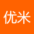 优米