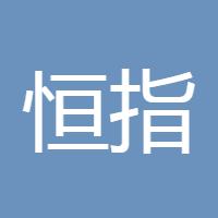 恒指李阳