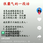 双眼皮的土豆