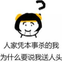 土豆丝炸了