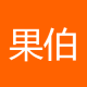 果伯东方