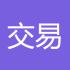 交易爱好13