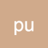 putomna